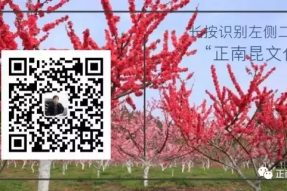 聽(tīng)聽(tīng)母親河的聲音 — 《西河流韻》主題曲